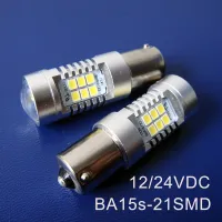 【✲High Quality✲】 gaqiugua6 คุณภาพสูง24V Dc10-30v Ba15s 1156 P21w Py21w 1141รถบรรทุกโคมไฟ Led ไฟท้าย Led Led ย้อนกลับ2ชิ้น/ล็อต