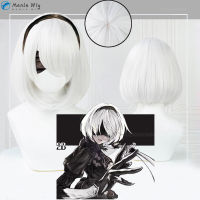 เกม NieR:Automata 2B Wigs YoRHa No. 2 Type B คอสเพลย์วิกผม33ซม. สั้น Whirt BoBo ทนความร้อนวิกผมฮาโลวีนฟรีหมวกวิกผม