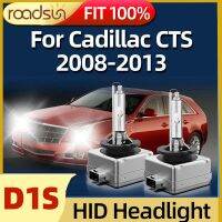 2ชิ้น Hid รถไฟหน้า D1s ซีนอน35W 6000K หลอดนำแสงสูงต่ำเหมาะสำหรับ Cadillac Cts 2008 2009 2010 2011 2013 2012