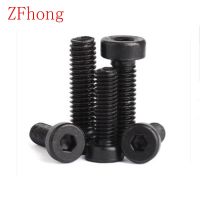 10-50PCS DIN7984 M3 M4 M5 M6 Steel with black hex socket thin short cap head screw Screw Nut Drivers