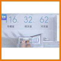 สินค้าขายดี!!! Xiaomi Mijia Two Door Refrigerator 160L ตู้เย็น 2 ประตู อัจฉริยะ ประหยัดไฟ ที่ชาร์จ แท็บเล็ต ไร้สาย เสียง หูฟัง เคส ลำโพง Wireless Bluetooth โทรศัพท์ USB ปลั๊ก เมาท์ HDMI สายคอมพิวเตอร์