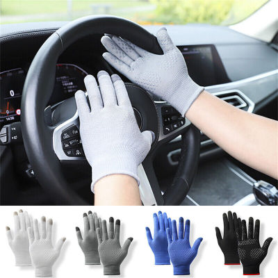 Summer Touch Screen Gloves Grip Gloves For Outdoor Activities Touch Screen Mittens For Summer UV Protection Gloves Non-slip Gloves For Driving