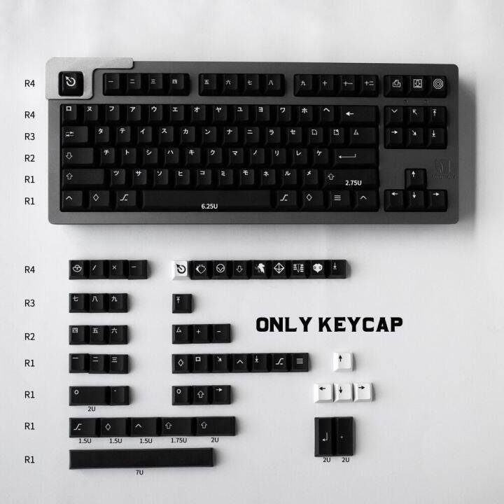 PBT 137 Key GMK WoB KATAKANA Clone Keycap Cherry Profile For Cherry MX