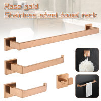 Rose Gold Bathroom Hardware Set ss Toilet Paper Holder WC Tissue Hanger Towel Bar Wall Mounted Robe Hook Bathroom Accessories