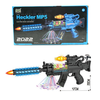 ปืนของเล่น มีเสียง มีไฟ รุ่น Heckler MP5 คละสี