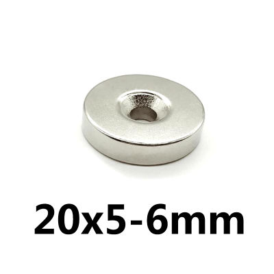 1ชิ้น แม่เหล็ก นีโอไดเมียม 20x5mm รู6mm แม่เหล็ก Magnet Neodymium แม่เหล็กแรงสูง กลมแบนมีรู 20mm x 5mmรูกลาง6mm