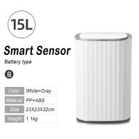 15L Smart Sensor Dustbin Inligent Trash Can USB Induction Garbage Bin Household Bathroom Toilet Waterproof Rubbish Can