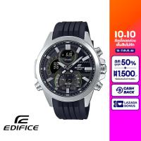 CASIO นาฬิกาข้อมือผู้ชาย EDIFICE รุ่น ECB-30P-1ADF วัสดุเรซิ่น สีดำ