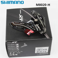 SHIMANO Shimano mountain bike front derailleur 22-speed bicycle XTM8020 clamp ring/direct-mounted 11-speed front derailleur