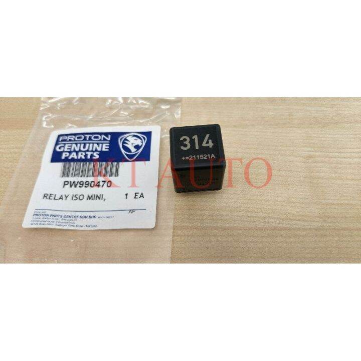 *ORIGINAL PROTON SAGA BLM, BLM FLX RELAY (4PIN) FOR FAN, ALARM, HORN