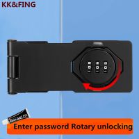 【YF】 KK FING NEW Cabinet Password Locks No-punch Mechanical Combination Lock Anti-theft Drawer File Door