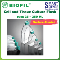 Jet BIOFIL® Cell and Tissue Culture Flask Surface-Treated Sterile ขนาด 25ml, 50ml, 250ml บรรจุ 10 ชิ้น/ถุง