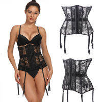 คอเซ็ทรัดเอว Corset รัดเอวเก็บพุง xsara ที่รัดหน้าท้อง แผ่นรัดเอวเอส ผ้ารัดหน้าท้องหลังคลอด เข็มขัดรัดเอวผู้หญิง ปรับสรีระ ลดน้ำหนัก