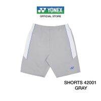 YONEX SHORTS 42001 (42001EX) ผ้าโพลีเอสเตอร์ เนื้อสัมผัสนุ่มสบาย แห้งไว พร้อมเชือกผูก