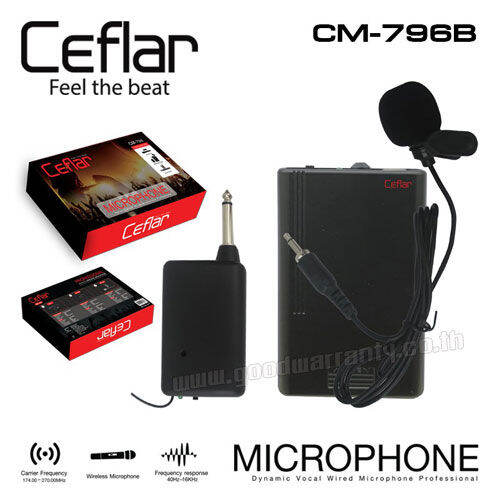 ceflar-ไมโครโฟนไร้สาย-wireless-microphone-cm-796b