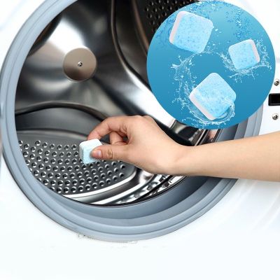 HH106-4 เม็ดฟู่ทำความสะอาดเครื่องซักผ้า กำจัดเชื้อแบคทีเรียและเชื้อรา F5-3