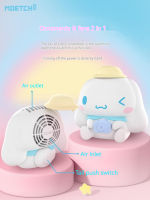 Ionroll Sanrio Caja Misteriosa Original Go For An Outing Series, Mini Figura Sorpresa,Caja Ciega,Mini Ventilador,Regalos Útiles