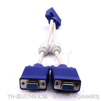 【CW】☍✖  1 Computer 2 Y Splitter Ports extension Cable 15 pin Male to Female M/F 1PCS quality