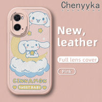 Chenyyka เคสสำหรับ OPPO A96 A76 A36การ์ตูนน่ารัก Cinnamoroll ดีไซน์ใหม่กันกระแทกเคสหลังเคสใส่โทรศัพท์หนังฝาปิดซิลิโคนนุ่มเคสป้องกันกล้องฝาปิดเลนส์เต็ม