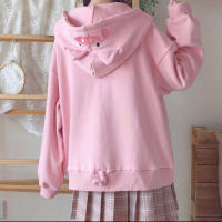 Autumn Winter College Japanese Style Girl Hooded Sweatshirt Cute Pig Ears Korean Fashion Student Loose Hoodies Female Jacket