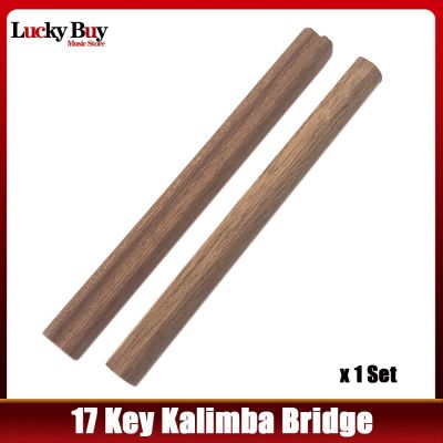 ไม้มะฮอกกานี2ชิ้น/เซ็ต17กุญแจคาลิมบาสะพาน DIY เปียโนนิ้วหัวแม่มือสะพานไม้