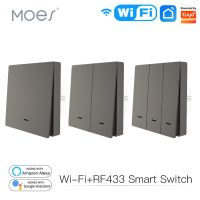 MOES สวิทช์ไฟติดผนังอัจฉริยะ Wifi ส่งสัญญาณ RF433ปุ่มกดแอปรีโมทคอนโทรลชีวิตอัจฉริยะ Tuya ทำงานร่วมกับ Alexa Google Home