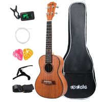 Mahogany Concert Ukulele Set 23 in Uku 4 String Mini Small Guitar with Bag Tuner Capo Strap Stings Picks for Beginner