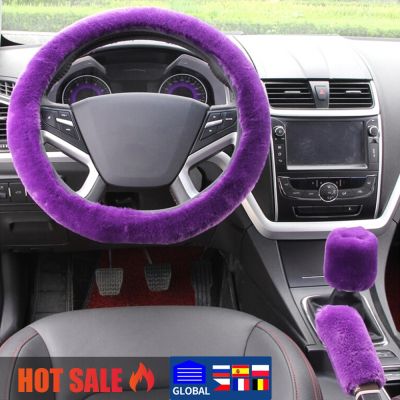 [HOT CPPPPZLQHEN 561] Steer Wheel Cover For Girls Purple Steering Wheel Cover For Girls Fluffy Universal For Lada Chevrolet Steering Wheel Protector