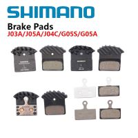 【YF】¤┅◎  J03A J05A G05S G05A Resin Brake J04C Metal BR-M9020/M8000/M7000/R785/M9000/M675/M6000/M615/M7100/M6100