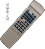 Suitable for Accuphase golden voice CD remote control RC-18 DP-11 DP-60 DP-70V DP-80L