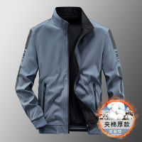 New Spot MenS Jacket Autumn And Winter Clothes Trendy Double -Sided Dual Cotton Casual Baseball Uniform