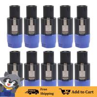 [Arrive 1-3 Days]10pcs Speaker Audio Cable Plug Adapter 4-Pole 4Pin NL4FC Speaker Audio Cable Ohm Plug Replacement Nickel-plated [7 Days Refund Guarantee]