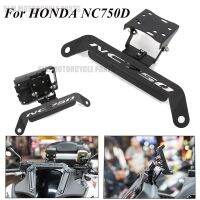 Motorcycle Essories Front Phone Stand Holder Smartphone Phone GPS Navigaton Plate Bracket For HONDA NC750D NC 750D NC750 D