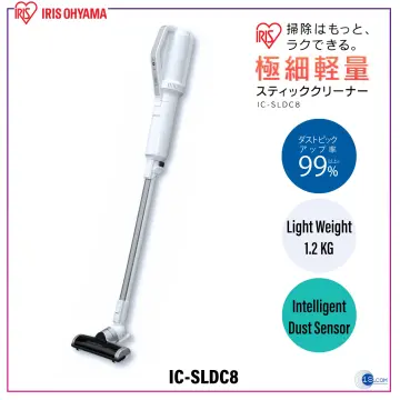 Buy Iris Ohyama IC-SLDC8 Cordless Vacuum Cleaner Online in