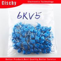 1pcs/lot ceramic capacitors 6KV5 6KV 5P 5D 5J In Stock Electrical Circuitry Parts