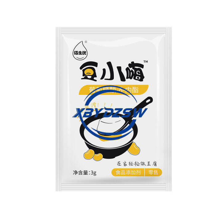 【XBYDZSW】【Fast Delivery From Stock】30 Bags of Baishengyou Glucose
