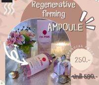 Celranico Im Pink Regenerative Firming Ampoule 100ml.