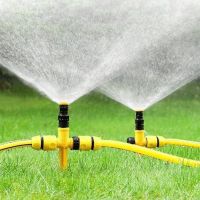 0171Adjustable 360 Degree sprinkler Automatic Lawn Irrigation Head Plant Watering System In-ground Sprinkler Irrigation Device