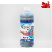 Ezzy-jet Epson Inkjet Premium Ink หมึกเติมอิงค์เจ็ท เอปสัน ขนาด 1,000 ml. ( Cyan - สีน้ำเงิน ) #หมึกเครื่องปริ้น hp #หมึกปริ้น   #หมึกสี   #หมึกปริ้นเตอร์  #ตลับหมึก