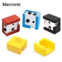 Newprodectscoming 1pc 3D Printer MK8 Silicone Socks Block Heater Silicone Insulation Cover for Replicator Anet a6 a8 i3 MK7 / MK8 / MK9