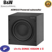 B&amp;W ASW610 Powered subwoofer