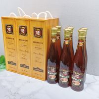 (จำนวน6ชิ้น) น้ำผึ้ง THAI HONEY น้ำผึ้งป่า น้ำผึ้งลำไย ขนาด1000กรัม พร้อมกล่องไม้สุดพรีเมี่ยม เหมาะสำหรับเป็นของขวัญ