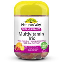 Natures way vita gummies multivitamin trio (60เม็ด) เนเจอร์เวย์ ไวต้ากัมมี่ มัลติวิตามิน ทรีโอ