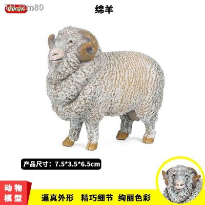 🎁 ของขวัญ Montessori toys simulation model of wildlife bighorn sheep argali continous goats solid static hand office furnishing articles