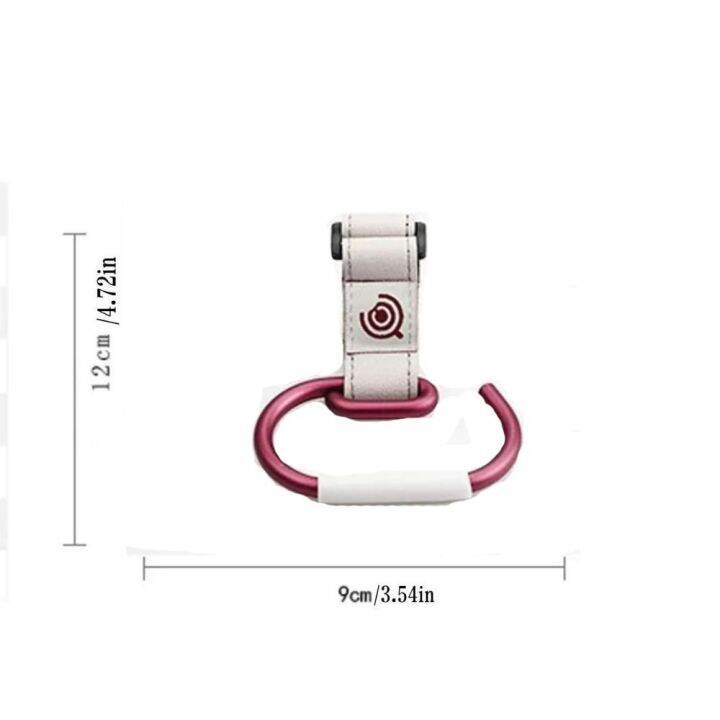 buanarn-กระเป๋าอเนกประสงค์หมุนได้หลายอลูมิเนียมสีกระเป๋าที่มีประโยชน์ตะขอแขวนขอเกี่ยวรถเข็นเด็กทารกอุปกรณ์รถเข็นตะขอแขวนของรถเข็นเด็กทารก