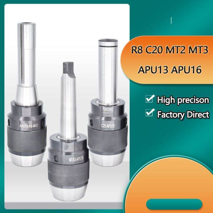 R8 MT2 MT APU08 APU13 APU16 Tool Holder NT APU CNC Integrated Self