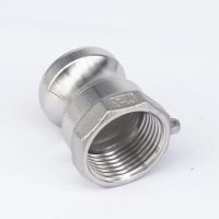 2-1/2 BSP Female Thread 304 Stainless Steel Type A Plug Camlock Fitting Cam and Groove Coupling