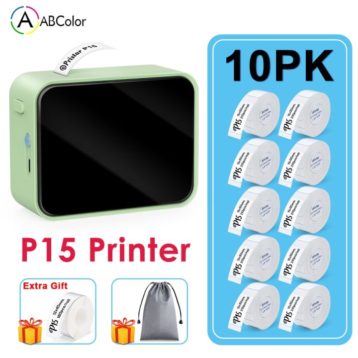 Wireless Mini Portable Thermal Printer Label Maker, Paper Included