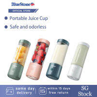 เครื่องปั่นแบบแยก Usb แบบพกพาเครื่องปั่นผลไม้แบบชาร์จไฟได้4ใบมีด400Ml Juicerdsagfa