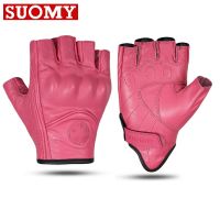 【CW】SUOMY Summer Pink Motorcycle Gloves Fingerless Leather Moto Glove Half Finger Retro Motorcycle Half Gloves Men Women for Riding